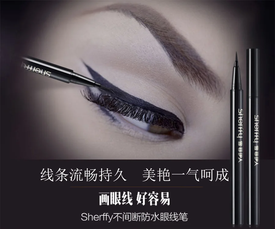 MU71EY35B6-Black-Waterproof-Eyeliner_01