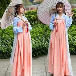 Hanfu женское платье в стиле ханьфу, Mulheres китайский Hanfu костюм платье Стиль Qi груди костюм с юбкой четыре в традиционном китайском стиле;