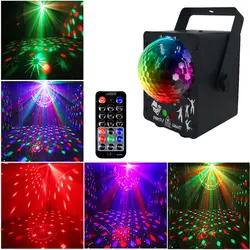Пульт дистанционного управления мини RGB диско вечерние светильник 60 моделей мяч DJ лазерный светильник светодиодный Красочные сценическое