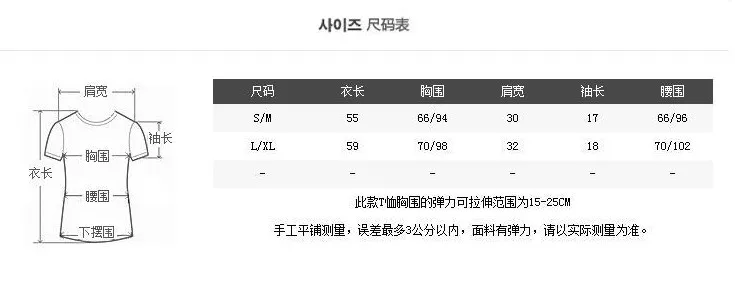 QQ20170324152839_