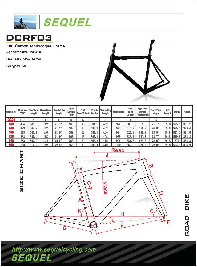 SEQUEL DCRF03 Toray 800 3k Глянцевая готовая кадра velo route carbone BSA Di2 и механические оба высокого качества Заводская цена DIY