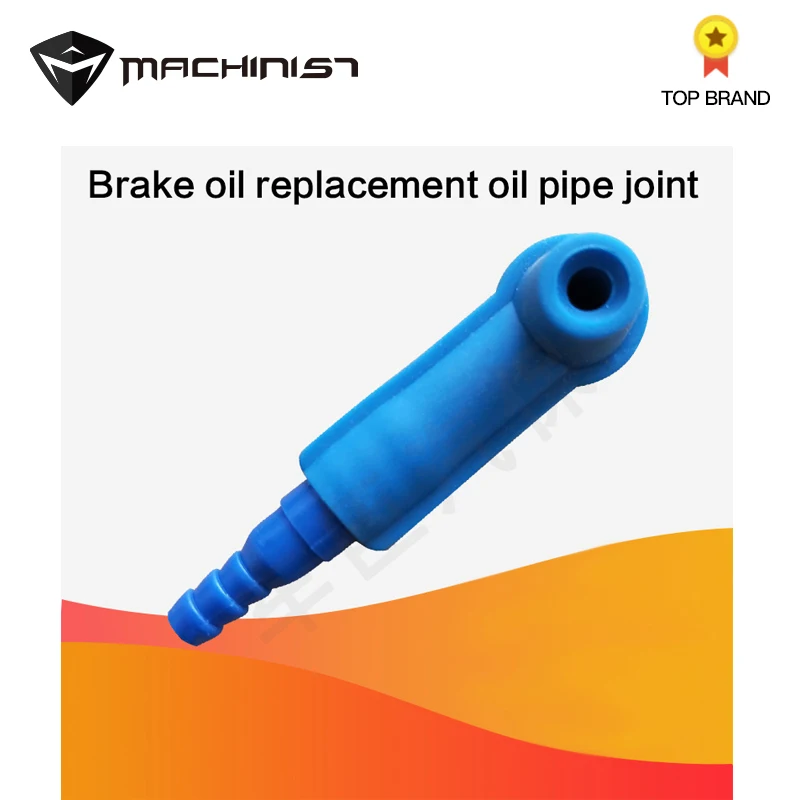 

Brake oil changer connector Brake oil brake fluid replacement tool Emptying tool Pumping unit oil pumping pipe