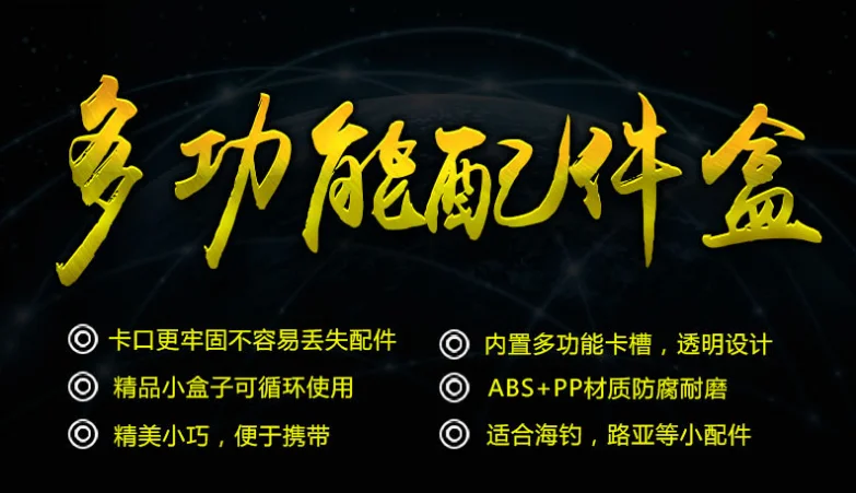 QQ20180711214721