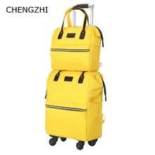 CHENGZHI 20 дюймов популярная универсальная Дорожная сумка на колесиках Женская хит цвет чемодан на колесиках ручная сумка на колесиках может быть на плечах