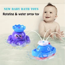 Kids Cute Cartoon Electric Animal Classic Baby Water Toy Infant Swim Turtle Chain Clockwork Kids Beach Baby Bath Toys for Child single sale cute cartoon animal tortoise classic baby water toy infant swim turtle wound up chain clockwork kids beach bath toys