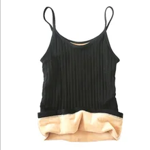 Для женщин теплые мягкие бретели возглавляет женский Bodycon Повседневное тонкий танки рукавов дна жилет одноцветное футболки зима майка