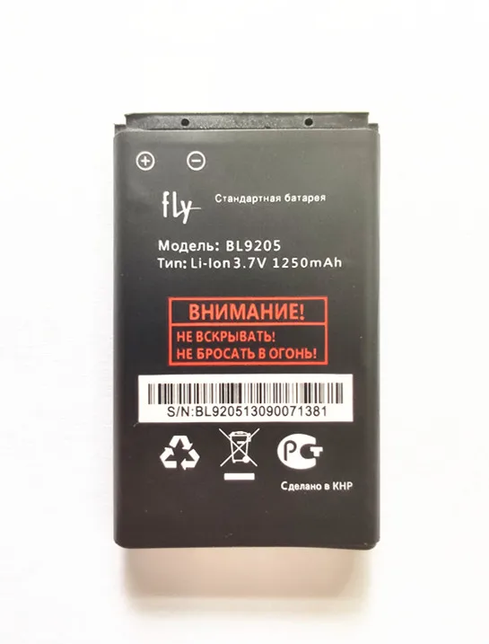 Аккумулятор AZK BL9205 для FLY FF247 Ezzy 3 bl9204 Мобильный телефон батарея 7 в 1250