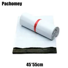 45*55 см белый Экспресс-Мешок Поли Мейлер заказной почтовый пакет конверт самоклеящаяся печать пластиковая сумка PP629