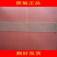 V500H1-ME1-TLEM9 For Skyworth 50E510E Screen V500HJ1-ME1 68 LED 623MM Led TV Backlight 1 Piece
