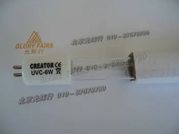 

Kingrate UVC 6W germicidal lamp,UV-C 253.7nm,ultraviolet water air disinfection,kitchen cabinet food,G6T5 line tube