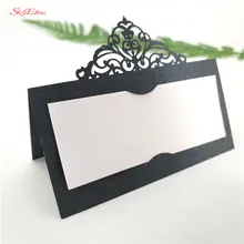 50 шт. лазерная резка, для свадьбы Пригласительные открытки элегантные Пользовательские Свадебные украшения события день рождения партии перламутровая бумага карты 7zsh873