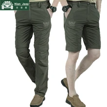 NIANJEEP новые весенние быстросохнущие съемные брюки карго для мужчин в стиле милитари эластичные дышащие треккинговые водонепроницаемые брюки больших размеров 4XL 106