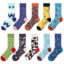 PEONFLY женские носки японский хлопок Красочные мультфильм милые смешные забавные носки любителей Kawaii улыбка динозавр пары носки Femme