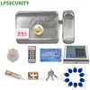 Système de verrouillage de porte, interphone RFID, interphone LPSECURITY, kit de verrouillage de porte, verrouillage de porte électrique, 10 puces d'identification, adaptateur d'alimentation (en option) ► Photo 2/6