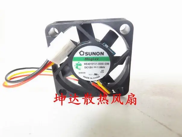 

Original for SUNON ME40101V1-0000-G99 DC 12V 1.08W 4010 40*40*10MM 4CM 3-wire Recorder Cooling Fan