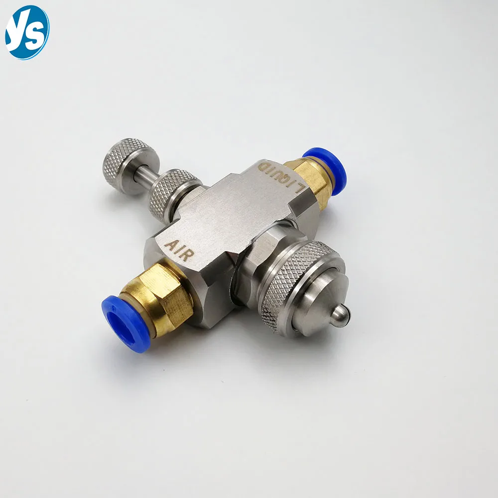 Air atomizing nozzle,two fluid air atomizer spray nozzle,cooling