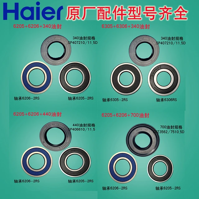 Cheap Haier drum washing machine bearing oil seal / water seal / tripod / sealing ring XQG60-85-1279 original