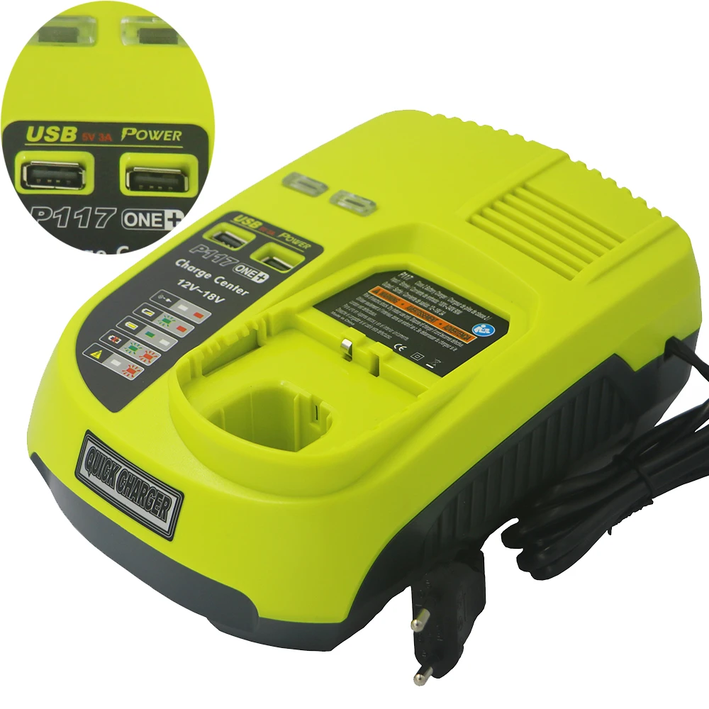 Dvisi быстро Зарядное устройство для Ryobi 12 V-18 V P108 P117 никель-металлогидридного и никель-металл-гидридных или никель& Li-ionBattery/USB с двумя выходами 5В для телефона входное напряжение 110-260 V