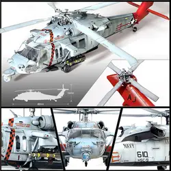 Сборка самолета Модель Academy 12120 1/35 Американский USN MH-60S Seahawk вертолет