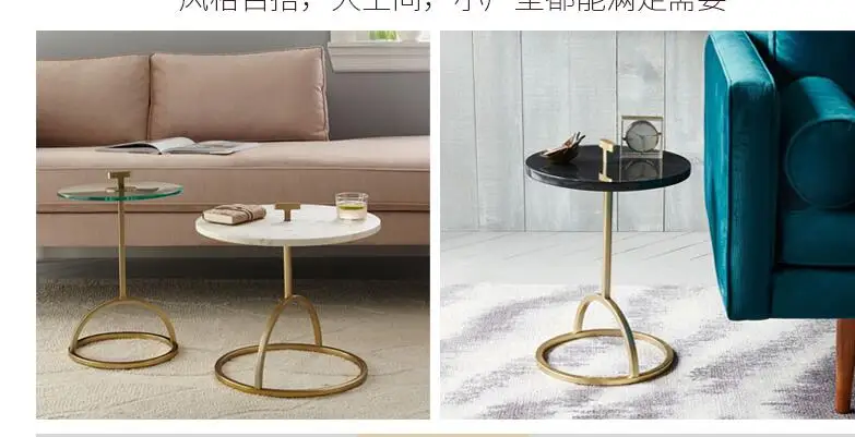 Nordic small round table tea table metal creative edge a few contracted corners a few modern round sofa edge table creative. Nordic small round table tea table metal creative edge a few contracted corners a few modern round sofa edge table creative.