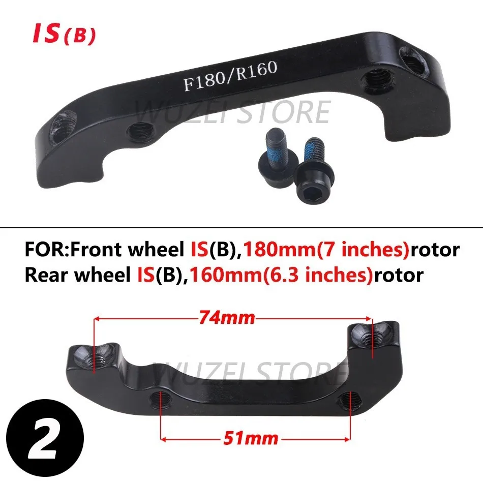 1pc Brake Disc Ultralight Bracket IS PM A B to PM Brake Disc Bracket Adapter For 140 160 180 203mm Rotor WUZEI MTB