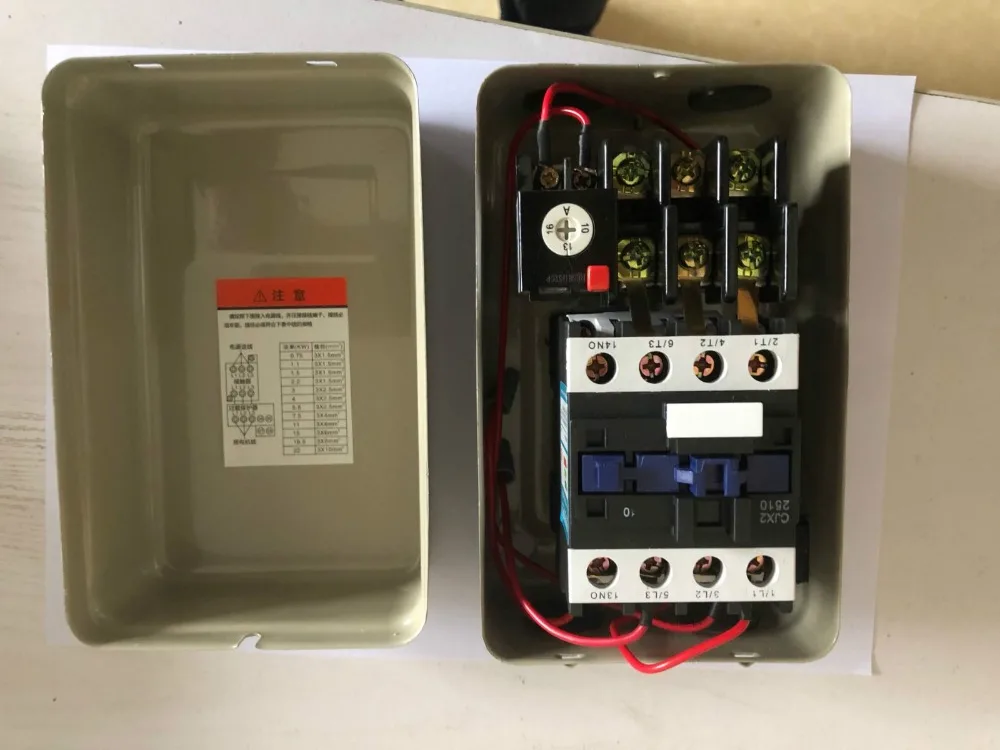 Магнитный стартер пластиковый чехол защита двигателя от запуска 5.5KV 13A 380V |