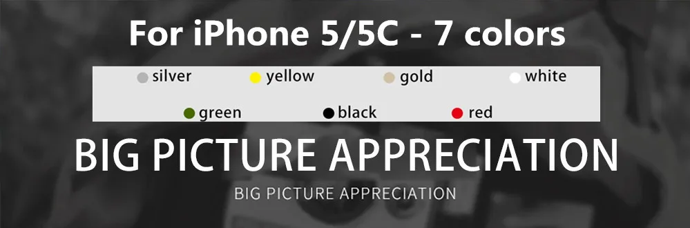 IP5 5C
