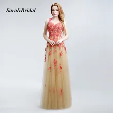 Long Puffy Lace Prom Dresses with Pockets Open Back 2017 Beaded Red Appliques Party Dress Evening Gowns robe soiree longue LX155