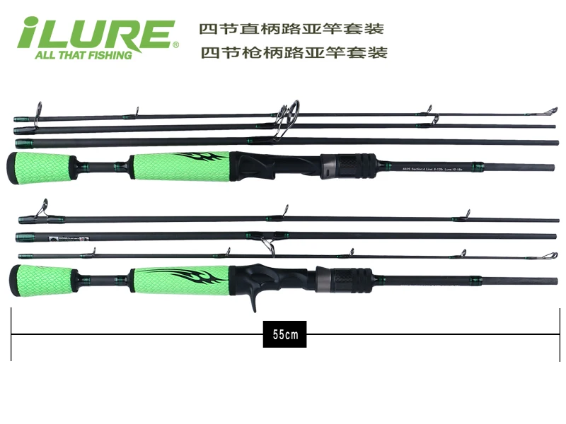 iLURE 1.98m 4 Sections Lure Fishing Rod Combo M Power Action Spinning & Casting Rod Spinning Reel Baitcast Reel