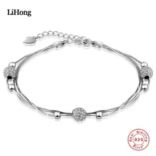 Очаровательные ювелирные изделия 925 браслет с серебряными бусинами прекрасный счастливый женский браслет Серебро