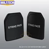 Ballistic Panel Bulletproof Plate NIJ level III+ 3+ Pure PE 10x12 Inches Two PCS M80 & AK47&M193 Body Armor--Militech ► Photo 2/6