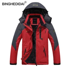 BINGHEDIDAI 2017 Men’s Jackets Fleece Waterproof Winter Hooded Coats Men Women Outerwear Male Windproof Clothing