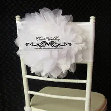 100 шт. горячая Распродажа белая фигурка скамейки из органзы популярный лента на стул из органзы фигурка скамейки лента для стула пояс свадебный цветок