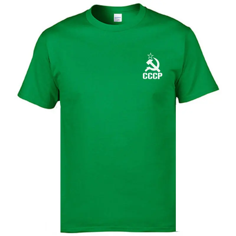 CCCP, футболки для мужчин, СССР, СССР, КГБ, Мужская футболка с коротким рукавом, футболки из хлопка, повседневные мужские топы, футболки - Цвет: green white