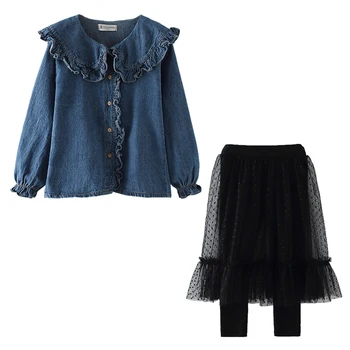 

New Spring and Autumn Children's suit Girl's coat+dress 2-piece suit for age 3-11Y