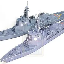 Японский King Kong класса Aegis эсминцы 3D Бумага модели военной стерео игрушки ручной работы