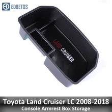 Подлокотник коробка для хранения для Toyota Land Cruiser LC 200 FJ200 2008- LEXUS LX570 консоль Органайзер лоток для укладки Tidying аксессуары