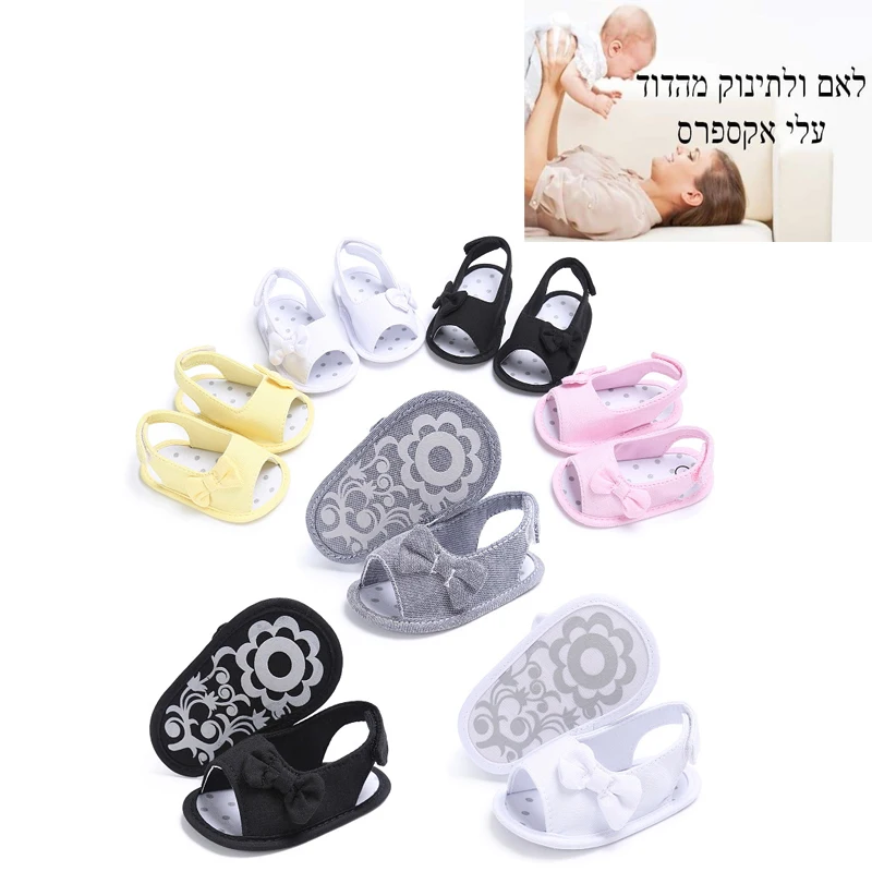 Baby Shoes Summer Bow Soft Bottom Toddler Shoes first walk