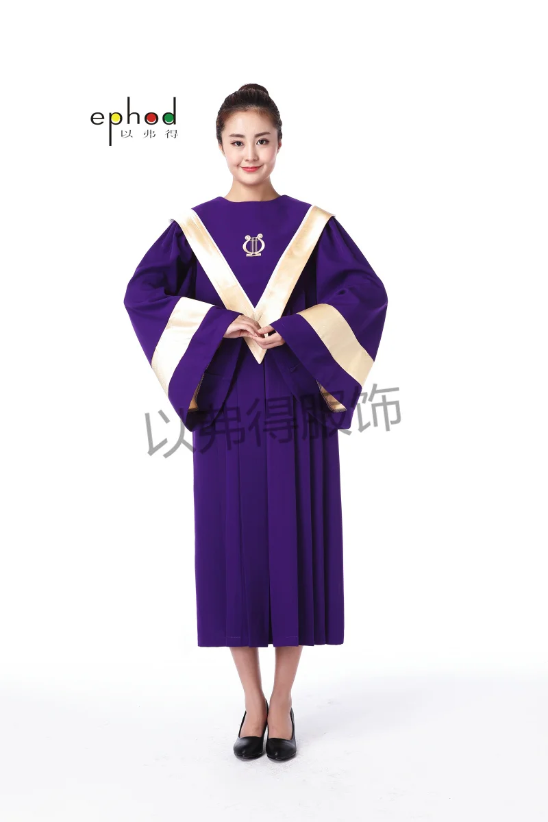 Purple and Light yellow Church Choir Robe OLQU By Ashfords Birmingham