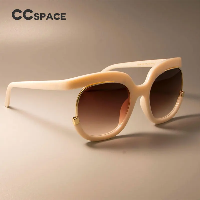 CCSPACE Beige Color Lady Novelty Sunglasses Women Brand Designer