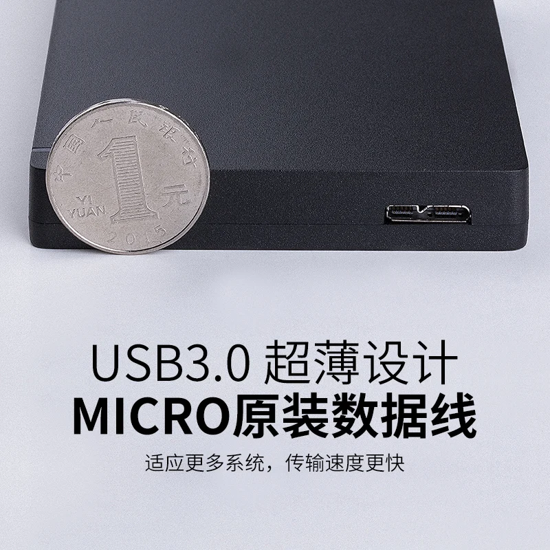Waks usb hard disk 1TB external hard drive 2tb 500Gb 360 250G 320G 128G 64G for laptop xbox Storage for PC, Mac, Desktop, Laptop