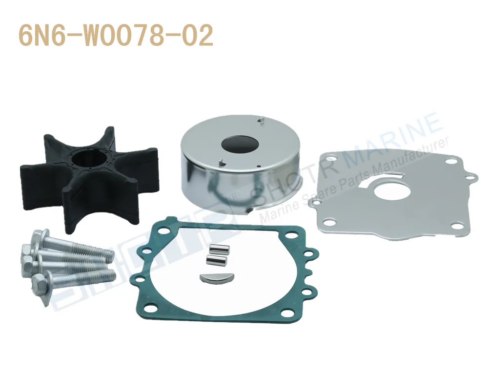 SHCTR водяной насос и набор для рабочего колеса для OEM 6N6-W0078-02, 115/л.с