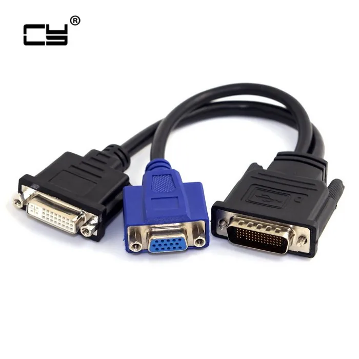 Кабель-разветвитель vga 20 см DMS-59-DVI DMS59 DMS 59 штекер-1 x DVI 24 + 5 DVI-I и 1x VGA