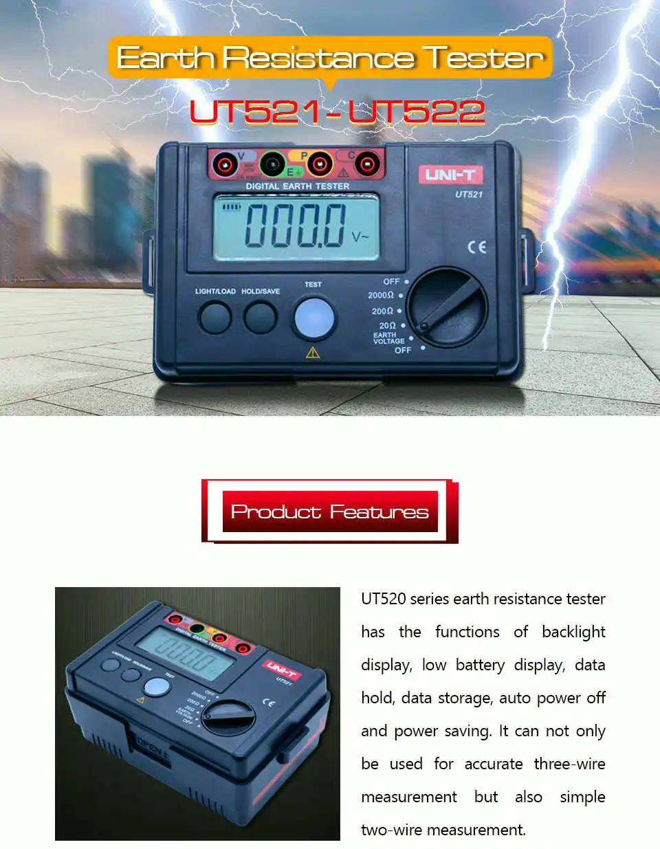 UNI-T UT521 UT522 цифровой тестер сопротивления заземления 0-2000/0-4000 Ом измеритель сопротивления с ЖК-дисплеем с подсветкой