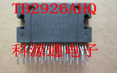 Бесплатная доставка TB2926 TB2926AHQ | Автомобили и мотоциклы