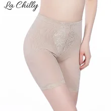 Shaperwear талия узкие пояса Пояса стягивающие Корсеты пояс Fajas Средства ухода за кожей для похудения Корректирующее Бельё для женщин бедра Брюки для девочек Высокая Талия Трусы ужимающие 609