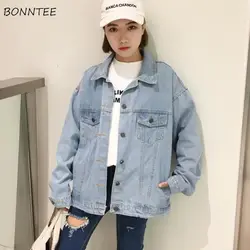 Куртки женские однобортные однотонные простые универсальные корейский стиль досуг повседневные модный пиджак женские мягкие Стильная