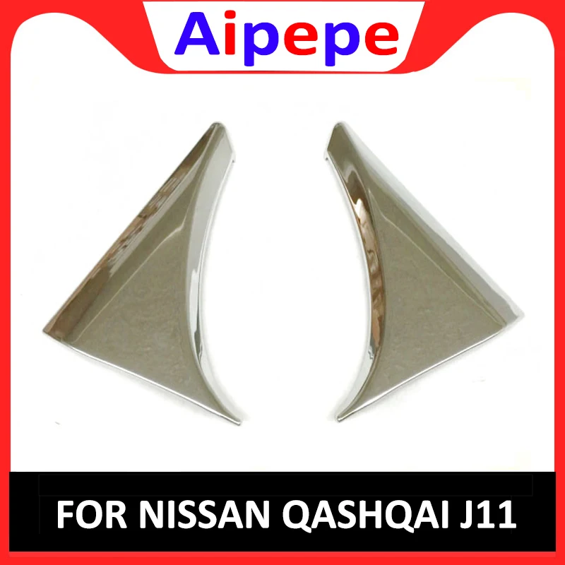 

STYLING ACCESSORIES FIT FOR NISSAN QASHQAI 2014 2015 2016 2017 SIDE REAR WINDOW SPOILER CHROME COVER TRIM TRIANGLE GARNISH BEZEL