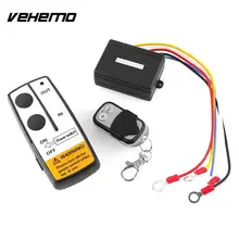 Vehemo 12V 50ft Wireless Remote Control Switch Kit For Truck/ATV Winch Warn Ramsey Universal For BMW BENZ AUDI FORD FOCUS NISSAN