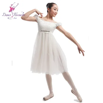 

women & girl stage performance ballet costume dress ballerina dance costume Lyrical dress ivory spandex with lace